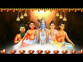 Raksha Mantra | पंचावतार रक्षा मंत्र | Vishal Jogdeo Song | Mahanubhav Panth Raksha Mantra Mp3 Song