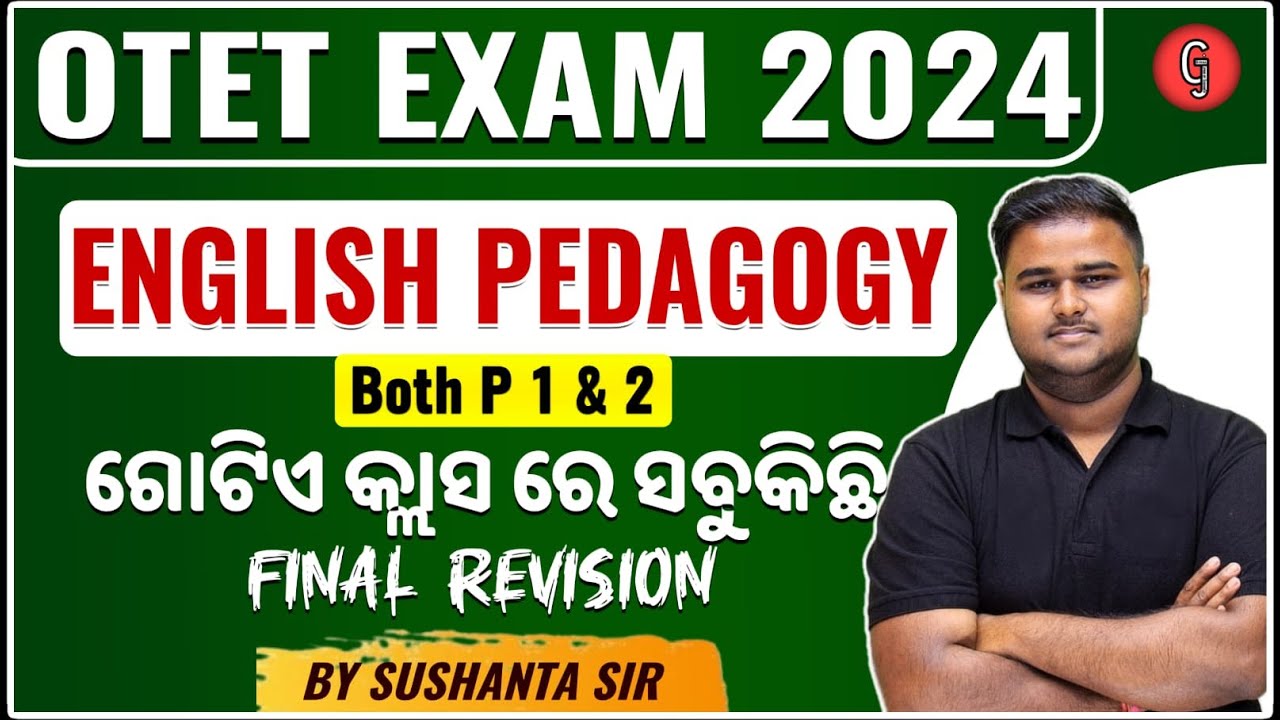 OTET EXAM 2024 | English Pedagogy Complete revision class | By Sushanta Sir