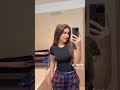 رحاب