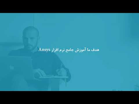 آموزش خنک کاری یک برد الکترونیکی به روش همرفت طبیعی و تابش