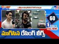 Ram Charan and Naga Chaitanya spotted at Indian racing league; Hyderabad