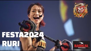 ラディカルフィットネス 【FESTA2024】<RF2> M FESTA2024】RURI MT - YouTube
