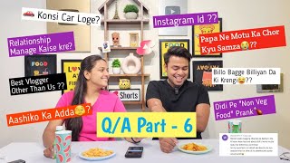 QnA Part 6🥷🏻 | Motu Ne Churaya Mera Nokia Ka Phone, Ghar Walo Ne Samza चोर😭 | @NikshriVlogs