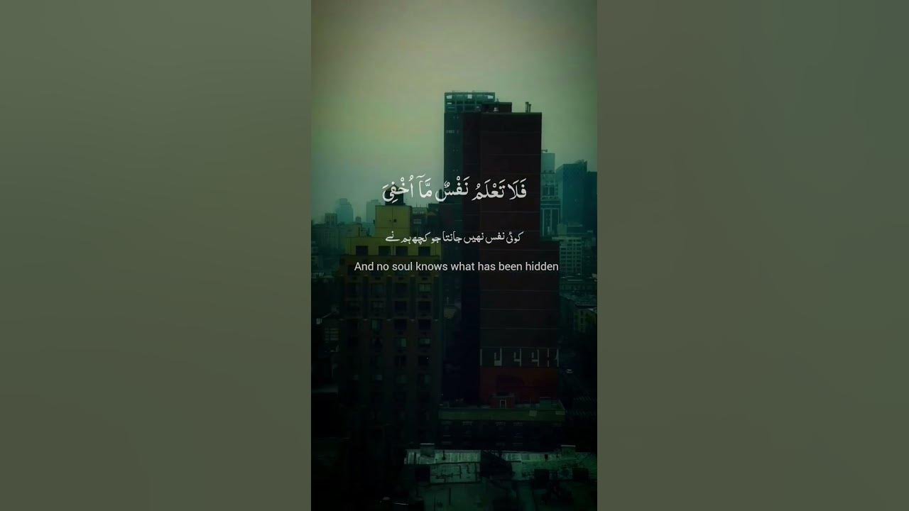 Must read meaning youtube