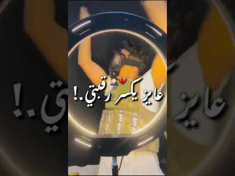 ماتت فكرني اني بخونها مهرجان بكام اشتري فرح