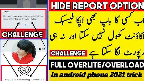 How overlite fb id with Android 2021 urdu/hindi