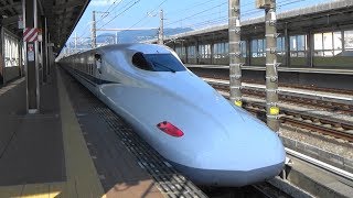 【N700系】東海道新幹線 新富士駅からこだま号発車