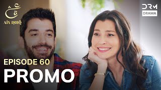 Download Lagu Ain Ishq | One love | Episode 60 Promo | Tomorrow at 8PM | UD2O MP3 Download Lagu Ain Ishq | One love | Episode 60 Promo | Tomorrow at 8PM | UD2O MP3