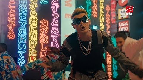 حصريا | رامز جلال | أغنية رامز نيفر إند