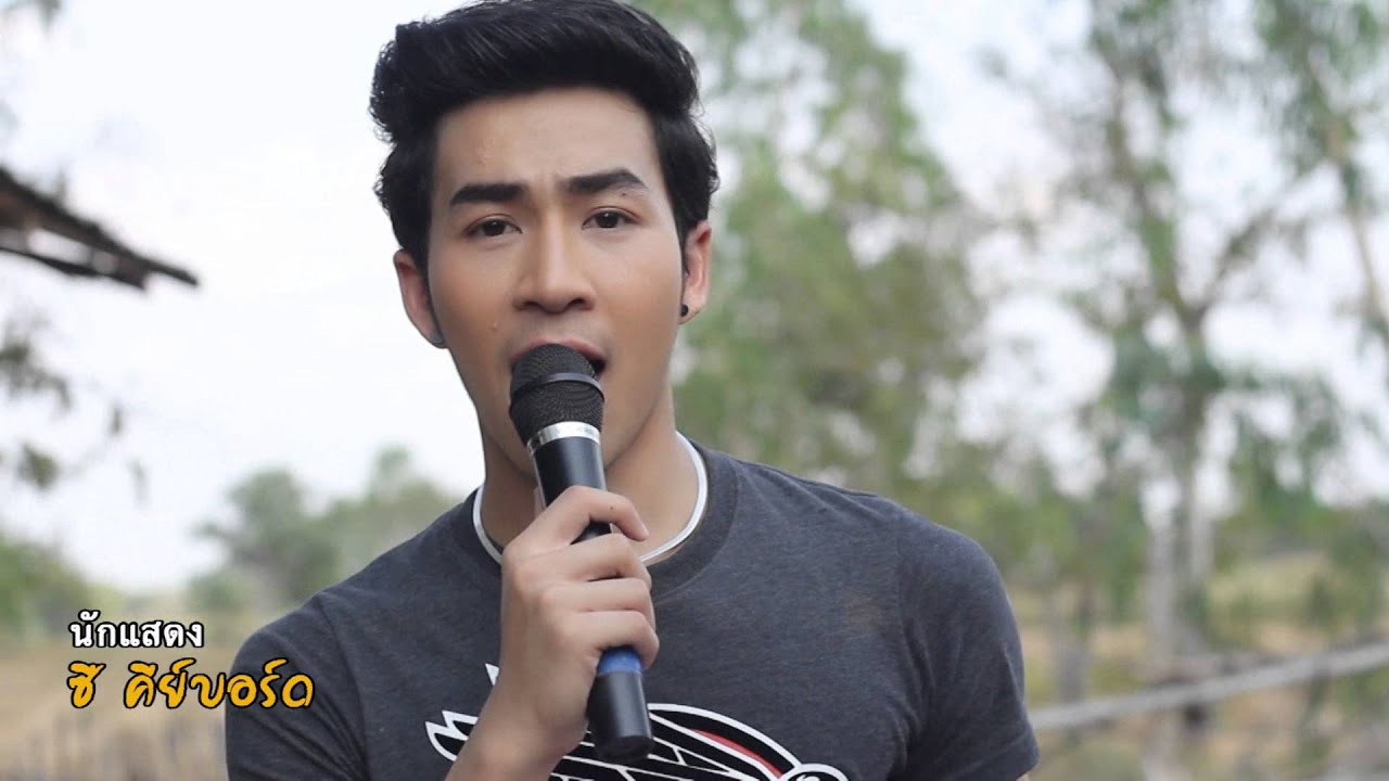 หนังเรื่อง เจ้าแม่รวยคุย (เต็มเรื่อง)