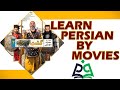 Learn the persian language easily from movies  gashte ershad 2  part 2