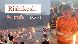 Rishikesh Ki Ganga Arti Day -1 Stay In Lemon Tree Premier
