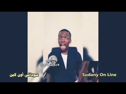 سوداني اون لاين 