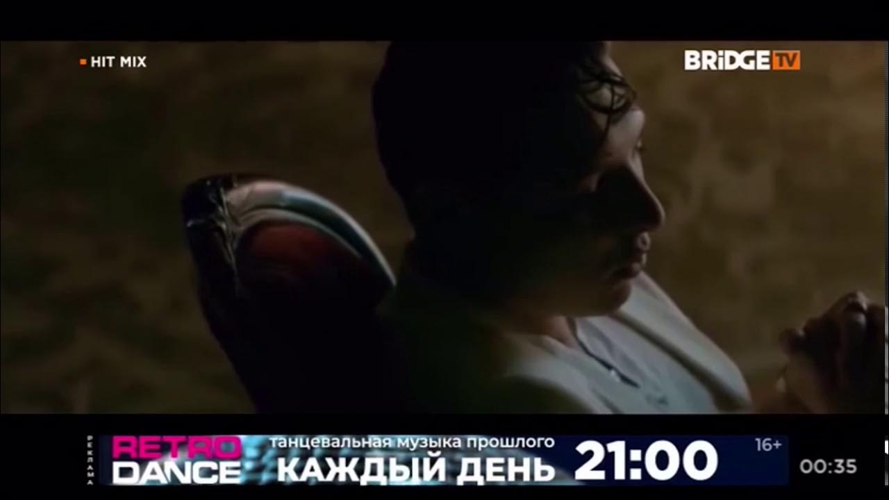 слушать бридж тв хит. ахн bridge tv. слушать бридж тв хит. телеканал bridge tv логотип. Baby time bridge tv русский хит.