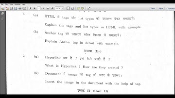 PGDCA | 2nd Semester | Programming With ASP.Net | June 2019