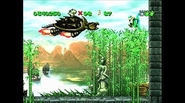 Gex #18 - Kung Fuville - Toxic Turtle