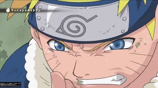 Naruto ナルト Clover France Vlip Lv Naruto ナルト Clover France Vlip Lv