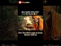 Tulsi Worship: Tradition or Advanced Science? 🌿🧬 | Ancient Indian Wisdom Revealed #facts #shorts