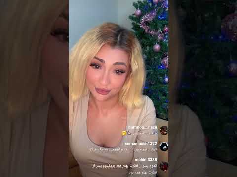 لایو نازنین عشق ابدی فصل ۲ برای دیدن لایوهای بیشتر ساب کنید Nazanin Live Instagram