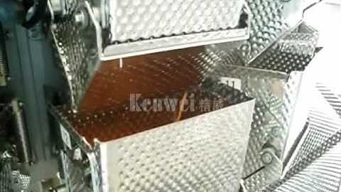 combination multihead weigher for Shredded radish web:multiweigh.com.cn/en/