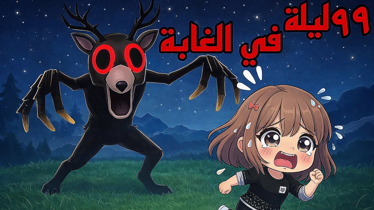 ٩٩