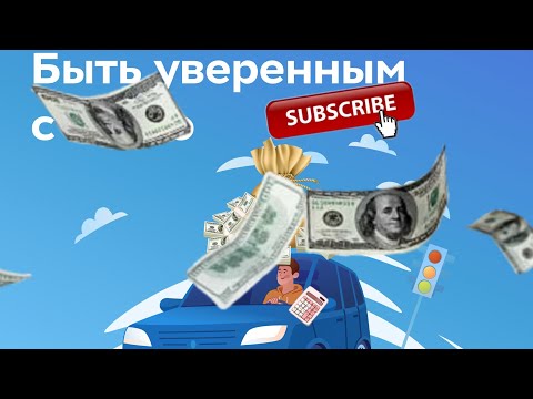 Что делать,  если у виновника ДТП нет полиса ОСАГО?