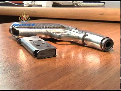 შსს-მ უკანონო იარაღი ამოიღო