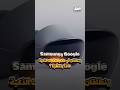 Google وSamsung ينطلقان في عالم النظارات الذكية ماذا ينتظرنا اكسبلور تكنولوجيا 