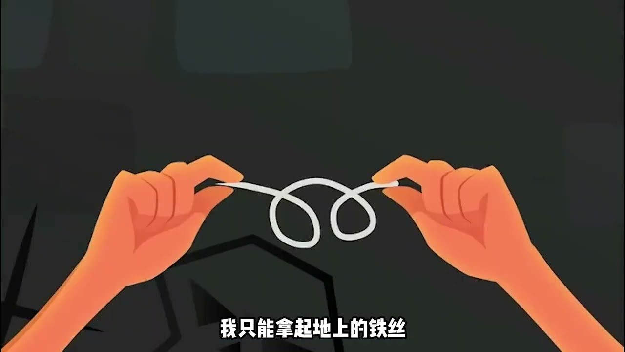 丑男人变成大美女迷惑老板#动漫 #动画 #猎奇 #伪人 #二次元