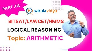 ARITHMETIC (అంకగణితము)-01||BITST/LAWCET/NMMS/DSC//SGT/SA/TET-1 & 2 |MATHS|AP & TS - 2024|#RRB2025