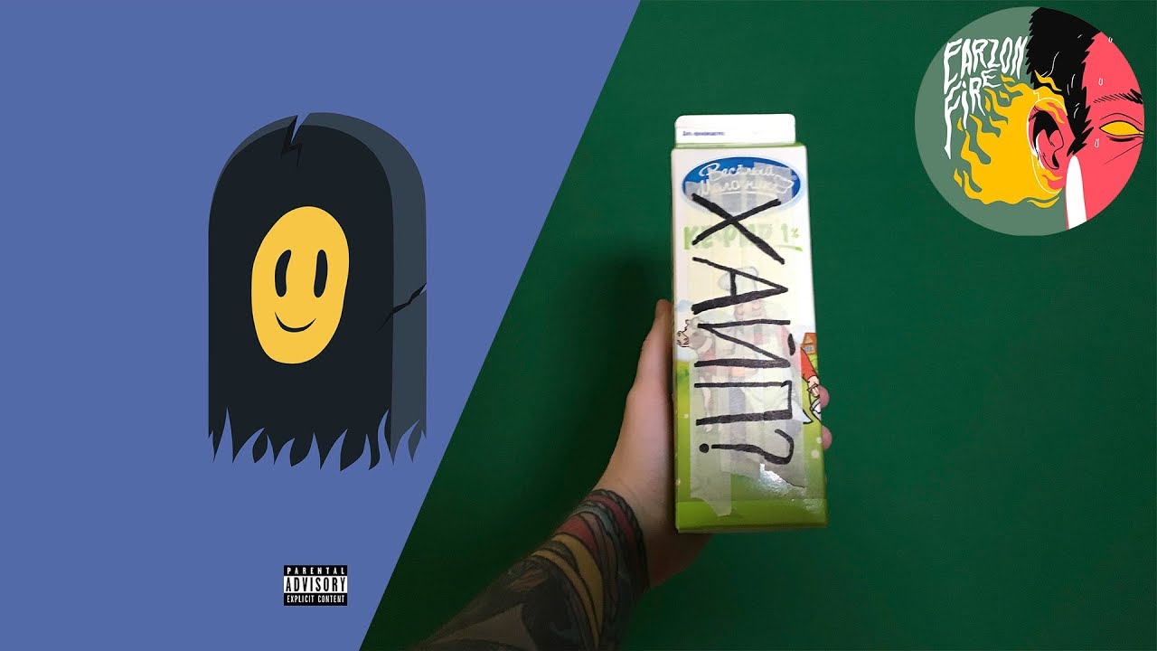 Буду твоим песиком. Грустная молли. Молли грустно. Таня чудновская молли. Грязная молли.