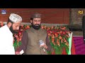 2 Famous Kalam Aik Sath Tariq Mehmood Shirazi Jami Production Islamic