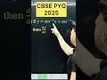 CBSE 2026 Inverse Trigonometric PYQ 2025 Maths for Class 12 #cbse2026 #maths#cbseboard