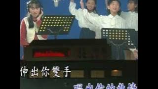 Timi Zhuo 卓依婷 - 明天會更好 Ming Tian Hui Geng Hao (Tomorrow will be a better day)