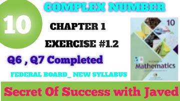 Exercise1.2 Q6 , Q7Class10th NBF|Ex.1.2Class10th|ex1.2federal board maths|Class10|ex.1.2