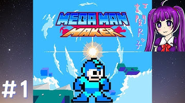 【Root】【同人 / 非官方】洛克人 Maker (Mega Man Maker) - Part 1【直播】【PC】