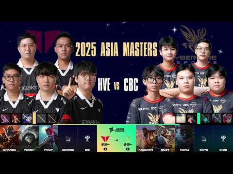 2025 Asia Masters | Swiss Stage One Day 7 Match 1 CBC VS HVE