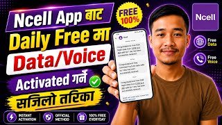 How To Get Free Ncell Data Package 2083 || Ncell Free Data Offer Nepal || Ncell Free Data Trick || screenshot 5