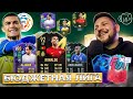 БЮДЖЕТНАЯ SAUDI PROF LEAGUE | ПОЙМАЛ 5 карт FUT BIRTHDAY в FIFA 23