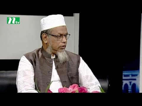 Alokpat | Episode 473 | Islamic Lifestyle Talk Show for Human Being | Prio Nobi Bissaw Nobi | Eid E Alokpat | Episode 473 | Islamic Lifestyle Talk Show for Human Being | Prio Nobi Bissaw Nobi | Eid E