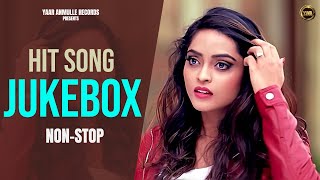 New Released Songs Jukebox 2022 | Beautiful Punjabi Romantic Songs Mash-Up | Yaar Anmulle Records