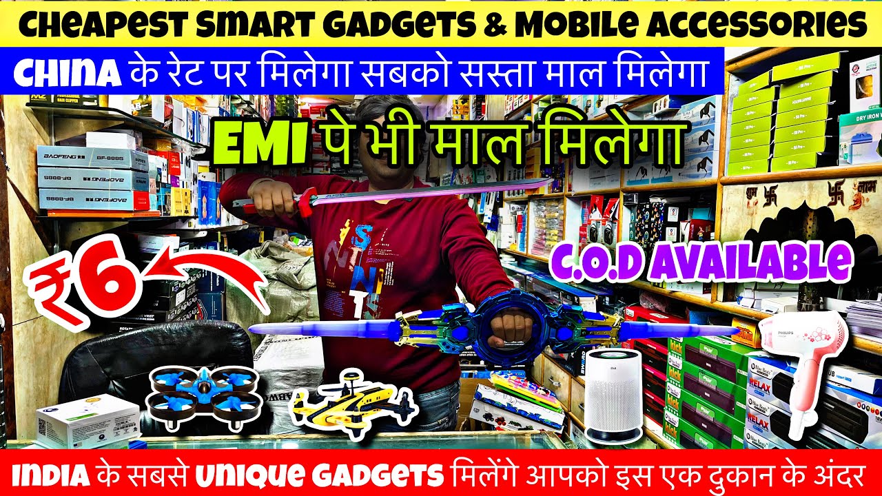 सबसे सस्ता Smart Gadgets Wholesale Market Delhi | Cheapest Smart Gadgets in Delhi | Gadgets market