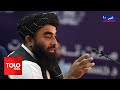 TOLOnews – 10pm News – 01 February 2026 | طلوع‌نیوز – خبر ساعت ده – ۱۲ دلو ۱۴۰۴