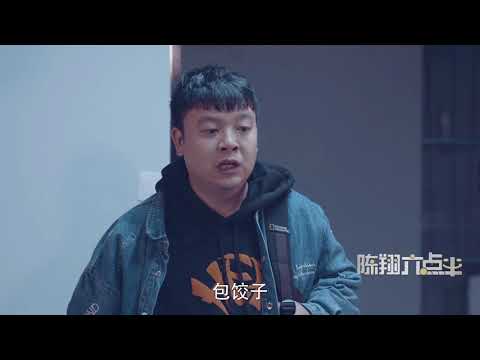 Workplace parasites!职场版寄生虫:如何每天利用公司资源赚钱!