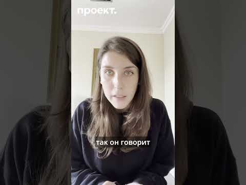 "Агенты ФСБ" по версии Владимира Осечкина #news #shorts #осечкин