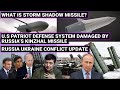 Kinzhal damaged US Patriot system | Storm Shadow Missile | Russia Ukraine conflict update