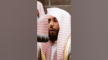 تلاوة مرئية سورة الأعراف الآيات من ١٨٥ إلى ١٨٦ الشيخ عبدالله الجهني