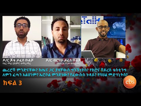 ቪዲዮ: ኤሮሶል፣ ትምባሆ፣ ናፍታታሊን የእሳት እራትን ለመዋጋት ምርጡ መንገዶች ናቸው።