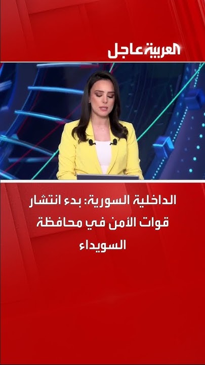  :       
 - نشر قبل 37 دقيقة