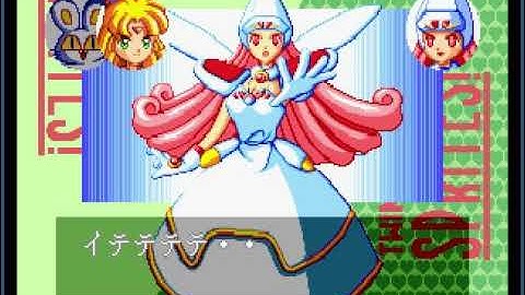 Twinkle Star Sprites (Neo-Geo AES) - Program Menu example